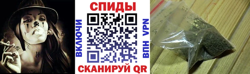 Бутират Butirat Ковылкино