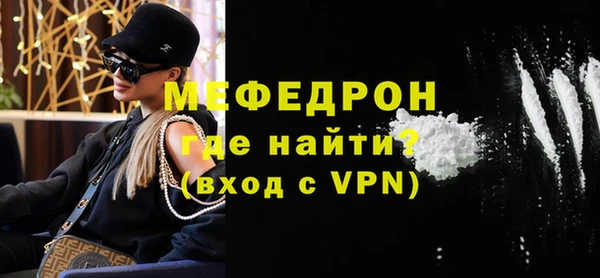 бошки Верея