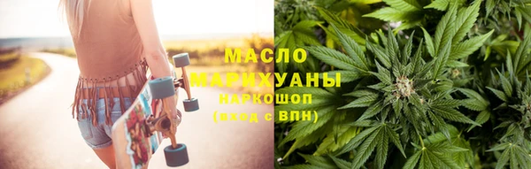 кристаллы Верхнеуральск