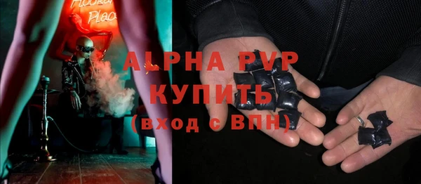 MESCALINE Верхний Тагил
