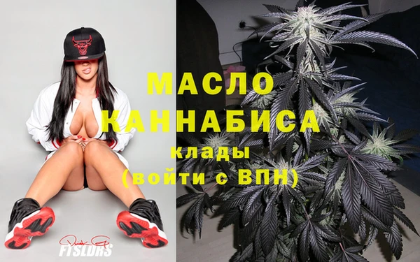 бошки Верея