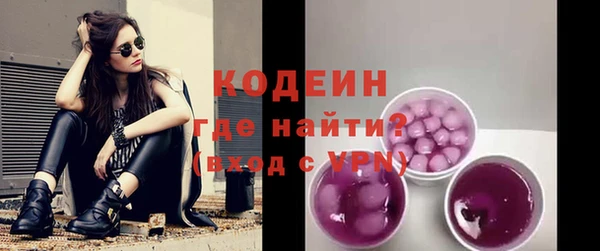 бошки Верея