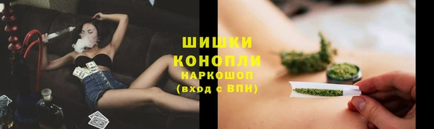 MESCALINE Верхний Тагил