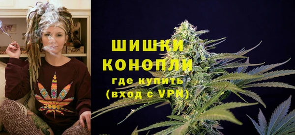 кристаллы Верхнеуральск