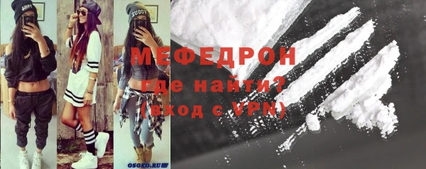 бошки Верея