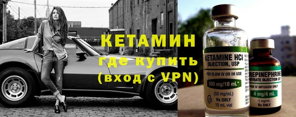 кристаллы Верхнеуральск