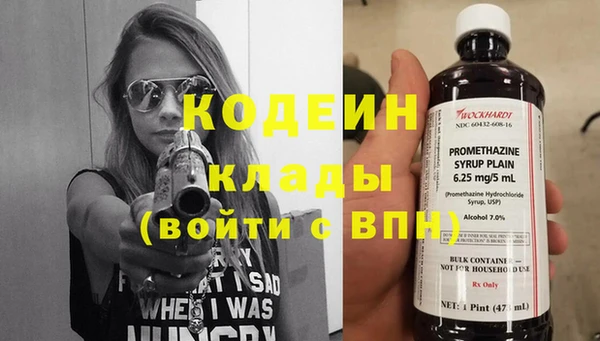 кристаллы Верхнеуральск