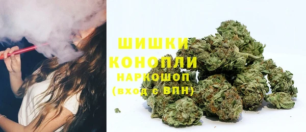 MESCALINE Верхний Тагил