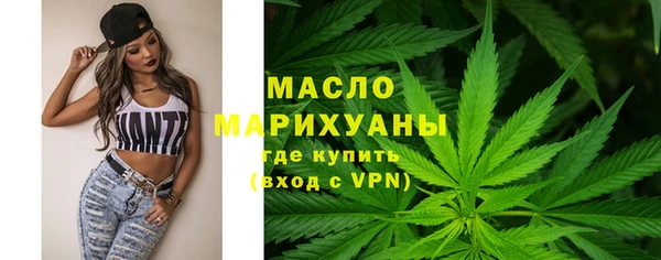 кристаллы Верхнеуральск