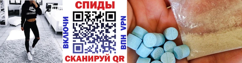 Первитин мет где можно купить наркотик сайты даркнета Telegram Ковылкино